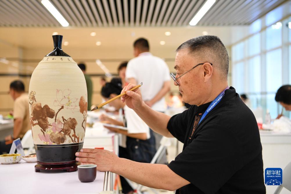 巴黎人现金盘